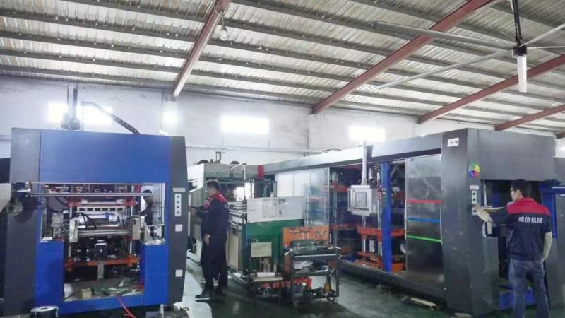 Fornitore cinese verificato - Shenzhen Weixin Plastic Machinery Factory