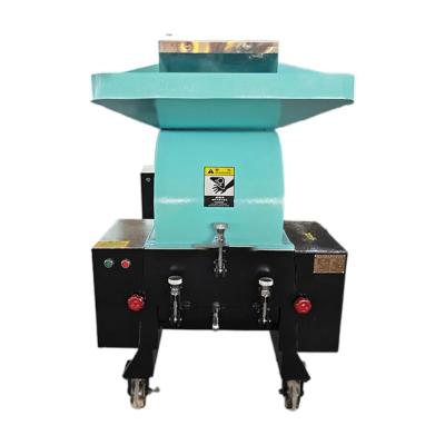 China Button Controlled Small Plastic Crusher Machine for sale