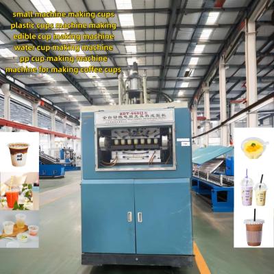 China Plastic thermoforming machine motor power is 7.5kw disposable cup making machine for sale