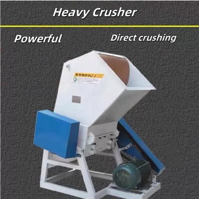 China High Efficiency 22kw Powerful Plastic Crusher Fruit Basket Crusher for sale