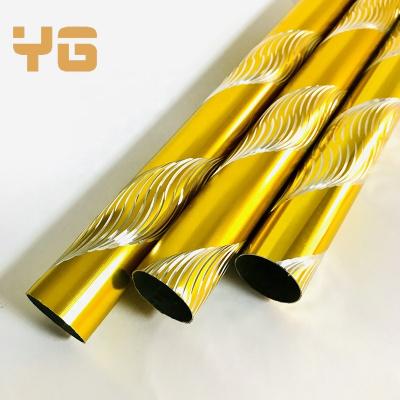 China Modern Low Price Gold Color Cut Out Aluminum Curtain Rods Aluminum Curtain Track YG-24 YG-28 for sale