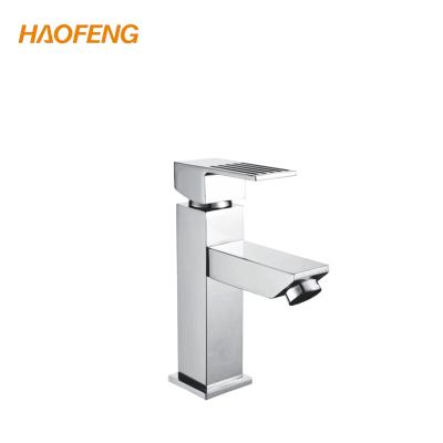 China Special Metered Basin Mixer Taps Factory Sale Classic Design Basin Mixer Bathroom Basin Mixers Faucets for sale