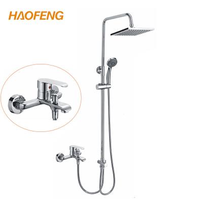 China With Hot Sale Wall Mounted Single Handle Bathroom Rainfall Slide Bar Brass Body Chrome Finished Shower Head Shower Set for sale