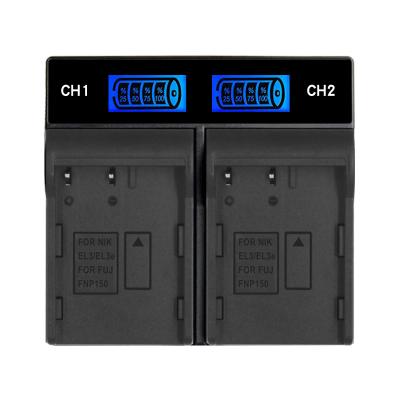 China Dual Camera Smart Fast Charging Battery Charger with LCD Screen AC Camera Battery Charger for Canon Nikon for sale