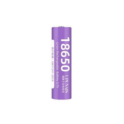 China Toys wholesale 3000mah 3.7V 18650 battery lithium ion battery cell for sale