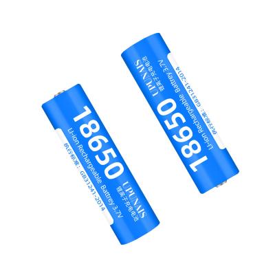 China Toys factory 3.7V Li ion battery 2600mAh 3C 18650 lithium rechargeable battery cell for sale for sale