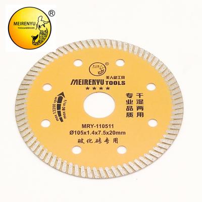 China High Quality Wet Dry Amphibious Corrugated Disc Diamond Saw Blade Cutting Material Cutting Sheet for sale