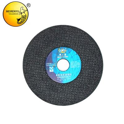 China Aluminum Frivolous Cut Disc Diamond Abrasive Grinding Wheel Cutting Disc for sale