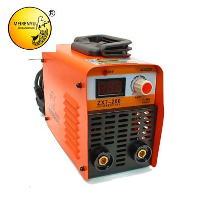 China Portable Metal Welding Machine Wholesale Small Arc Argon Arc Welding Machine for sale