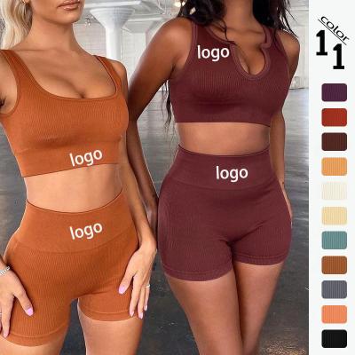 China QUICK DRY U Collar Seamless rib Sport Set Women Brown Crop top Bra Leggings Yoga Sportsuit Workout Outfit Fitness Gym Clothes for sale