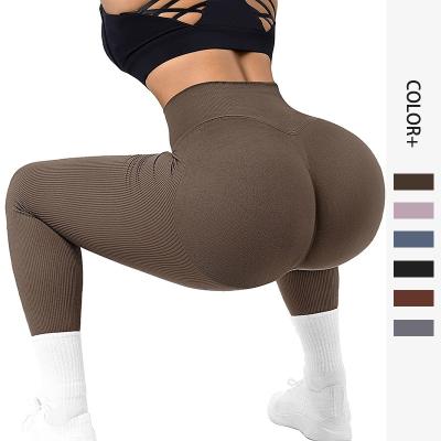 China Breathable New Women's Peach Seamless Bottoming Hip Breathable Yoga Clothes Tight High Waist Exercise Workout Pants Yoga Pants for sale