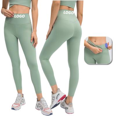 China Breathable Summer Solid Color Naked Feeling Workout Fitness Leggings Custom Logo Women High Waist Butt Lifting Sport Activewear Yoga Pants for sale