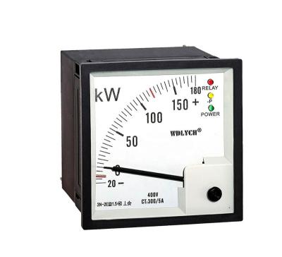 China WDZ96B-W Type 96mm Reverse Electricity Meter With Sub/Bottom Relay AlarmOutput WDZ96B-W for sale