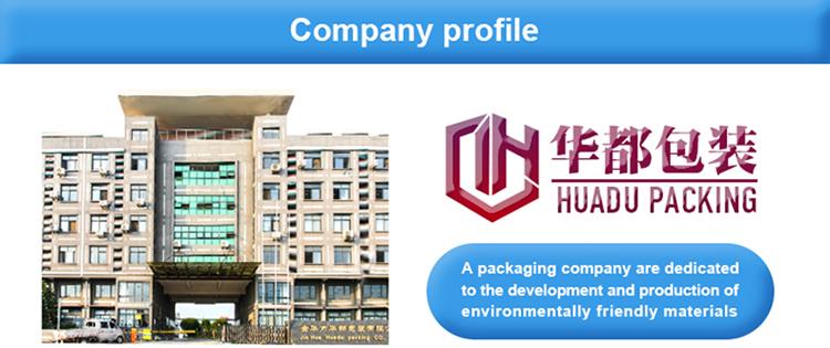 Verified China supplier - Yiwu Zhihui Packaging Materials Factory