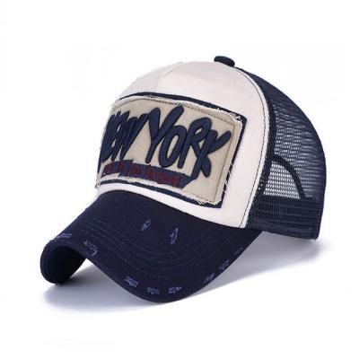 China Small COMMON MOQ Design Your Own Style Outdoor Distressed Trucker Hat Custom Logo for sale