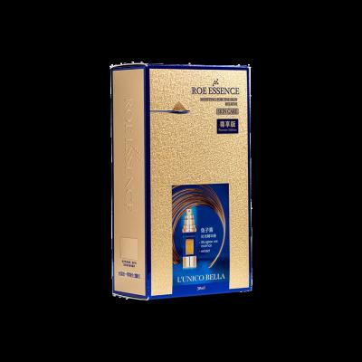 China Chinese Supplier Customized Packaging Essence Care Solution Gift Boxes Recyclable for sale