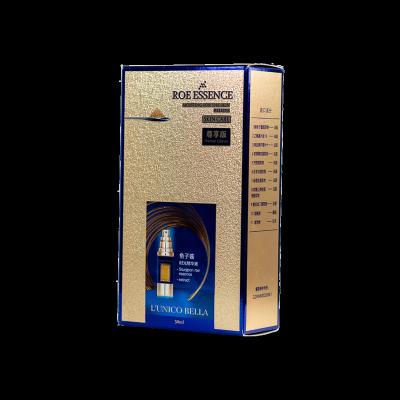 China Customized Hot Sale Recyclable Beauty Essence Lotion Nourishing Packaging Boxes for sale