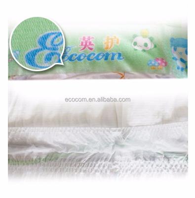 China Printed Wholesale Brands Of Baby Diaper Manufacturers In China for sale