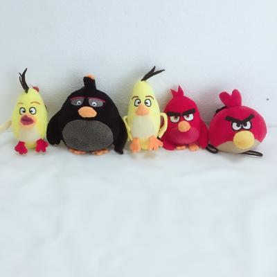 China Key Decoration 2020 Crazy Bird Plush Chain Toys for sale