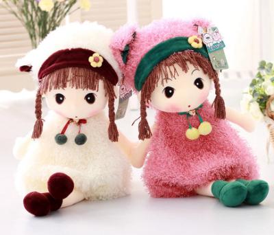 China Wholesale Cute Baby Girl Plush Fairy Dolls Stuffed Plush Ragdoll Toys For Kids New Year Birthday Gift for sale