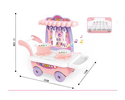 China Educational Educational Toy Toys Cheap 44pcs Kitchen Cooking Kids Set Pretend Toys with Music and Light for sale