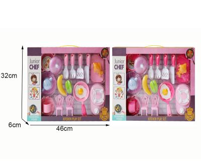 China Amazon Hot Selling Kids Toys Sets Educational Role Play Kitchen Toys For Children YC0185926 for sale