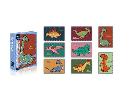 China Creative DIY TOY New Design Bar Puzzle Education 32pcs Story Puzzle Toys (Dinosaur Series) for sale