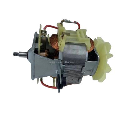 China Totally Enclosed Soybean Milk Machine Material Juicer Machine Motor Parts 7025 Universal Motor Parts for sale