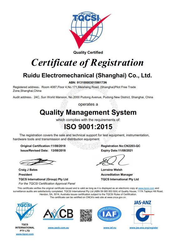 ISO9001 - Rui Du Mechanical And Electrical(Shanghai) Co., Ltd.