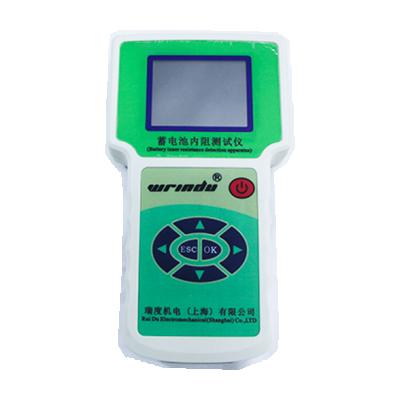 China Lead Acid Battery Internal Resistance Tester Battery Internal Resistance Tester 8.512kbytes Digital Battery Internal Resistance Tester for sale