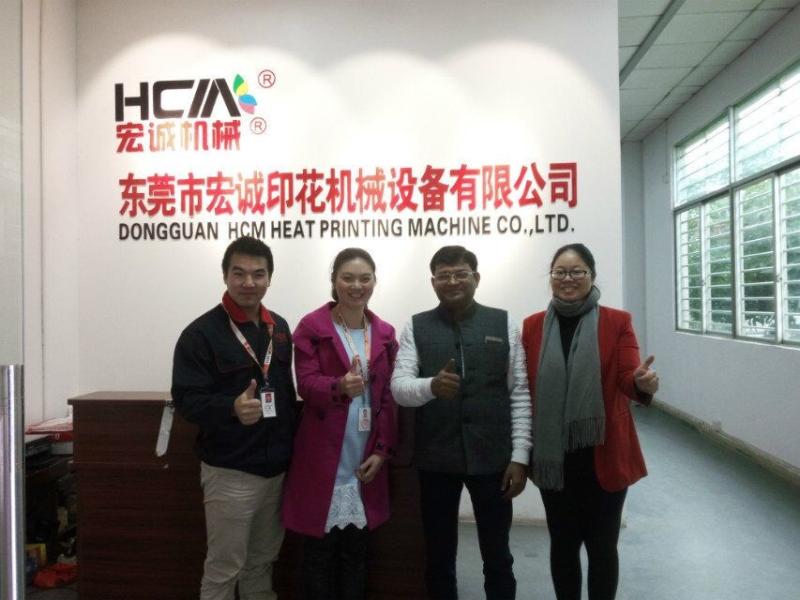 Fournisseur chinois vérifié - Dongguan HCM Heat Printing Machine Co., Ltd