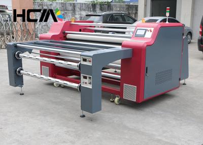 China Standard Digital Sublimation Heat Transfer Printer Machine Maintenance Free for sale