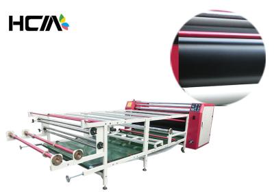 China Roller Sublimation Heat Transfer Press Machine For Textile Printing High Precision for sale