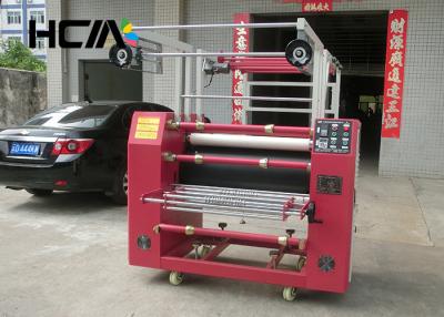 China Dye Sublimation Lanyard Printing Machine With Pneumatic Pressurizing Device for sale