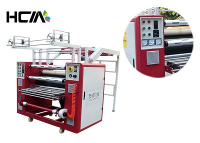 China Multi Color Double Sided Dye Sublimation Lanyard Printing Machine 250 - 300m/H for sale