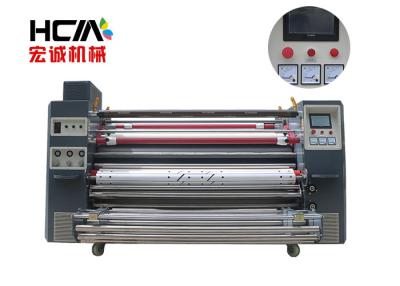 China Automatic Heat Printing Machine / Sublimation Rotary Heat Press Machine for sale