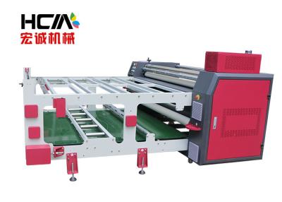 China Anti-Explosion Sublimation Roll To Roll Printing Machine High Accuracy for sale