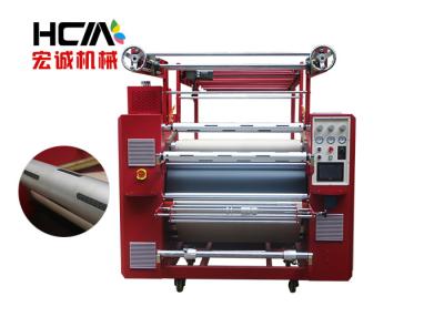 China Heat Transfer Digital Fabric Dye Sublimation Ribbon Printing Machine / Lanyard Heat Press for sale