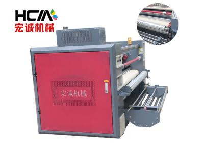 China 420mm Drum Diameter Rotary Heat Press Machine For Polyester 1 Year Warranty for sale