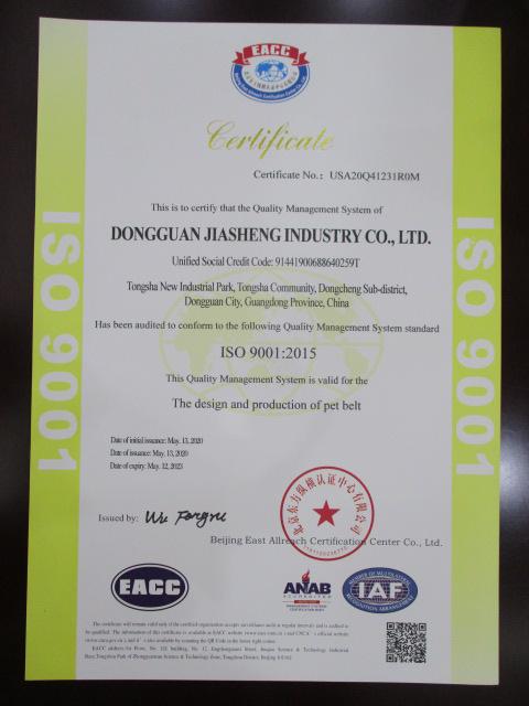 ISO9001 - Dongguan Jia Sheng Enterprise Co., Ltd.