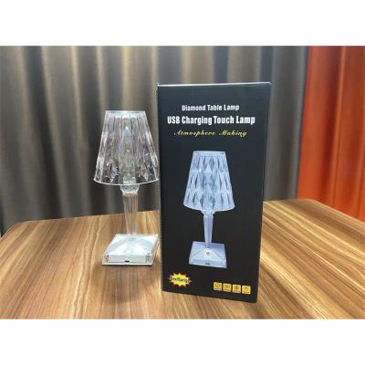 China Hot Sale Modern Cheap High Quality Modern Lamps Price Home Decor Led Home Lamp for sale