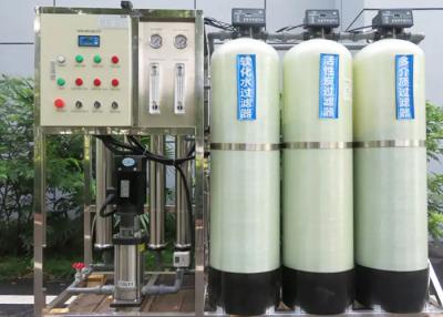 China water filtration fiberglass pressure tank FRP Filter Vessel Cylindrical Shape for sale