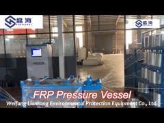 high vacuum resistance frp pressure vessel tank top opening for water treatment