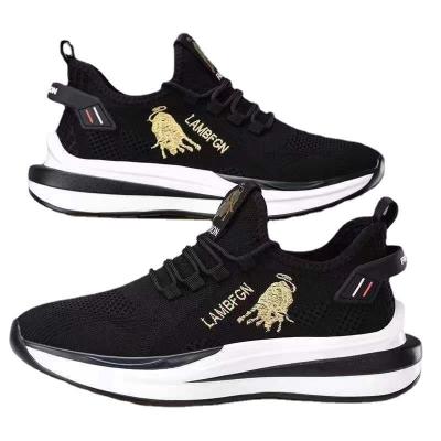 China Spring 2022 new style men's fashion trend men's shoes fashionable all-match sports casual shoes for sale