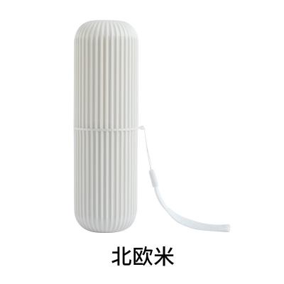 China Sustainable Style Travel Couple Cup Portable Toothbrush Wash Storage Box With Cover for sale