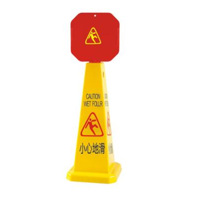 China Roads Wholesale Goods No Parking Safety Signs Mobile Cone Accident Precaution Warning Sign From China for sale