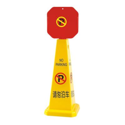 China Roads Wholesale Professional Manufacture Cheap Road Safety Warning Signs for sale