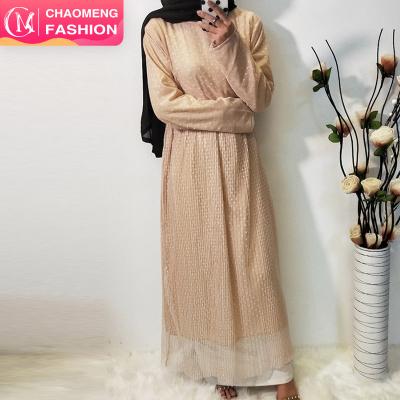 China 6088# Women's Full Covering Polka Dot Pleated Net Mesh Modest Muslim Abaya Embroidery Lace Dresses Wholesale Plus Size S/M/L/XL/XXL for sale