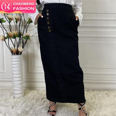 China Newest Fashion 3049# Design Denim High Waist Pencil Long Maxi Muslim Skirt For Modest Women S M L XL for sale