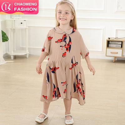 China 1901# Fashion Girl Cherry Printed Kids Muslim Dress Abaya Short Sleeve Dress Comfortable Islamic Clothing S M L XL 2XL 3XL 4XL for sale